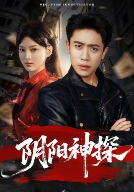 七宗罪·重启