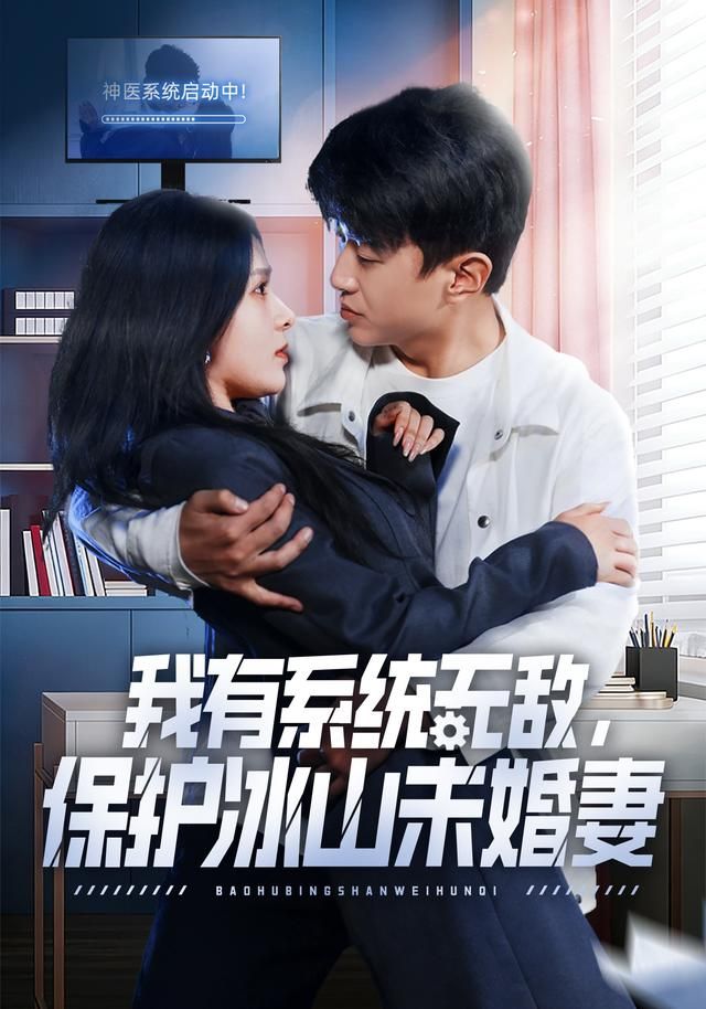 你好，李焕英2