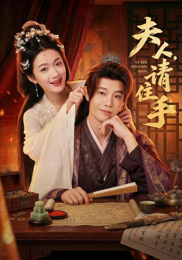 精英律师2